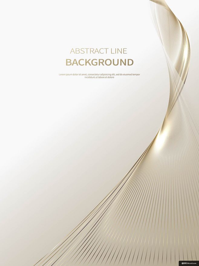 华丽金色柔美曲线 平面设计中的抽象线条艺术