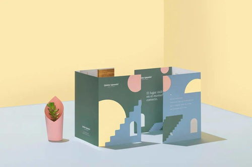 潘通2021年度代表色 灰黄（辉煌）引领设计新风尚